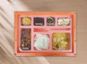 급식 시설