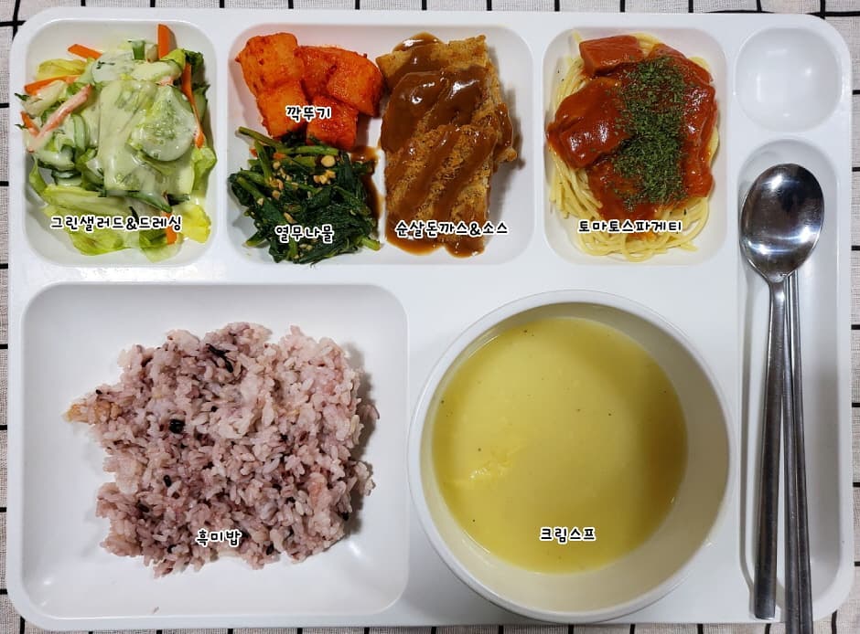 인천 제물포구 급식·식자재 전문, DK푸드 서비스 안내
