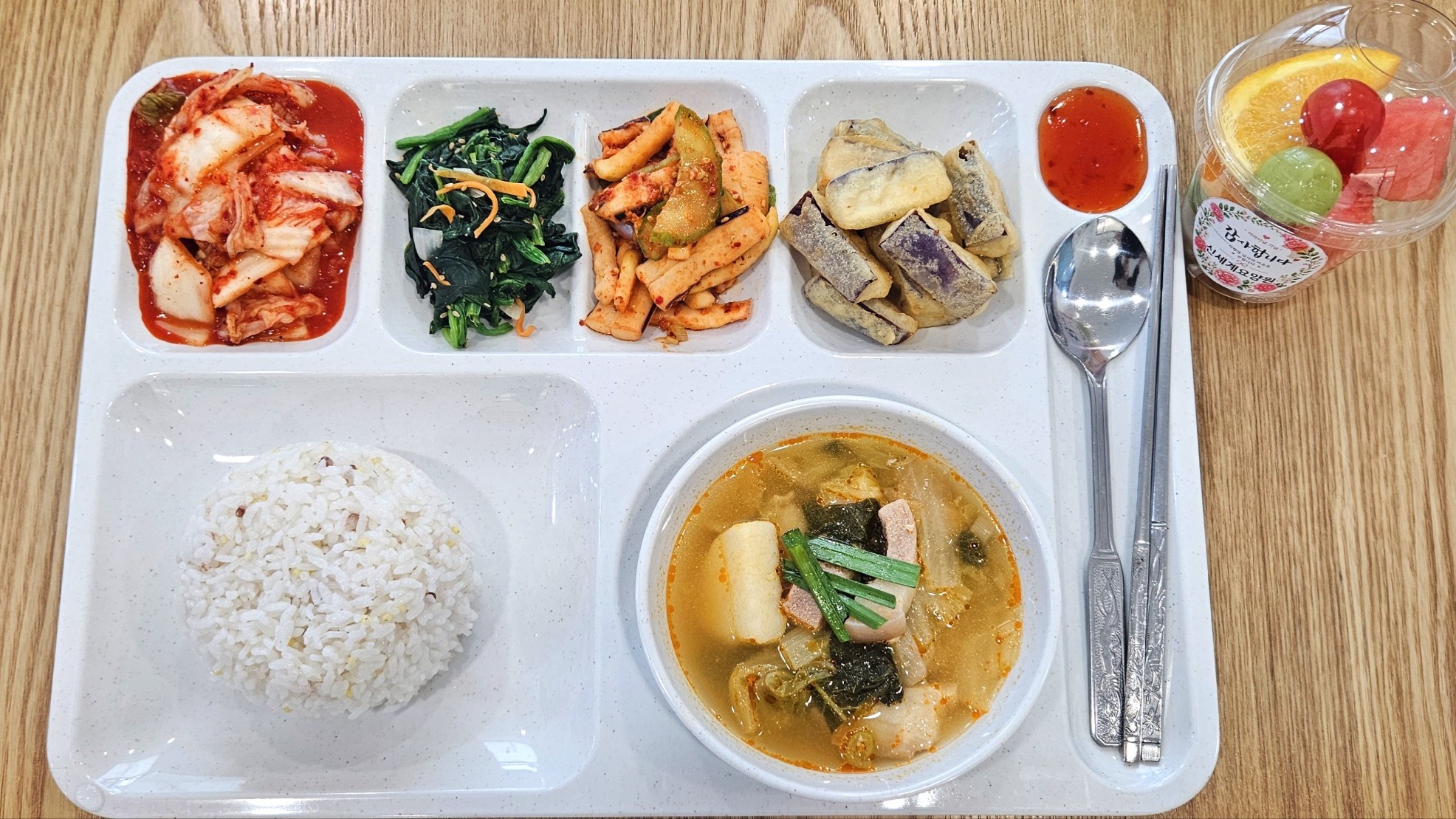 인천단체주문예상 비용, 소규모 사업장 급식·납품 진행 절차