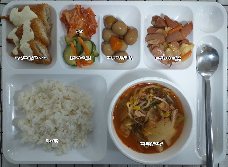 인천 건강한 식사의 기준, ㈜디케이푸드 구내식당 운영 노하우
