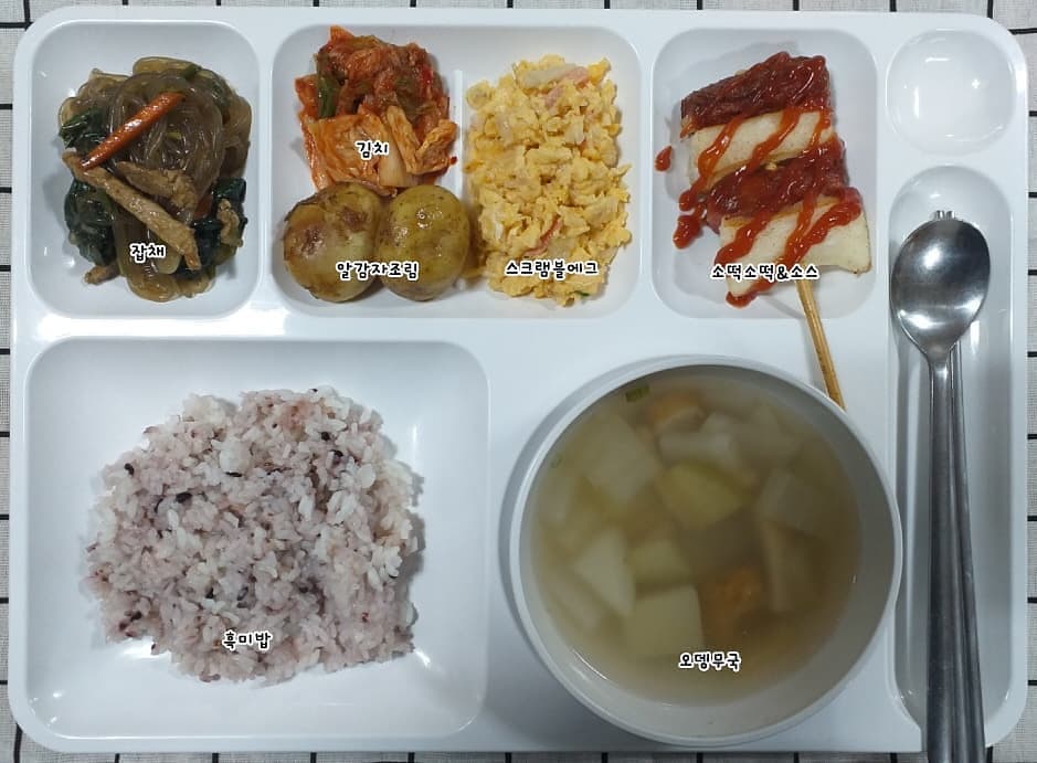 인천 요양원 급식 업체 선정, 건강과 위생을 위한 DK푸드의 급식 서비스